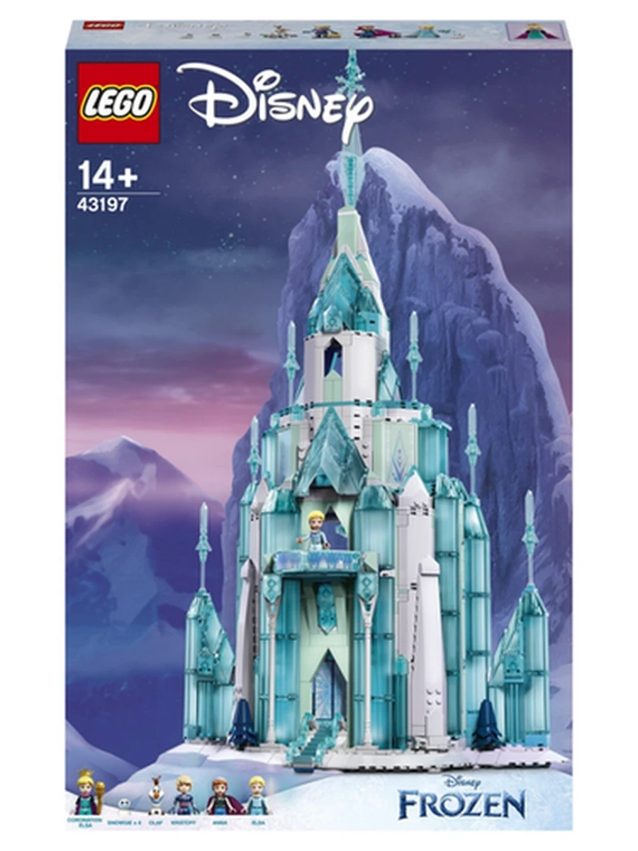 Конструктор Lego Disney 43197 Princess Ледяной замок