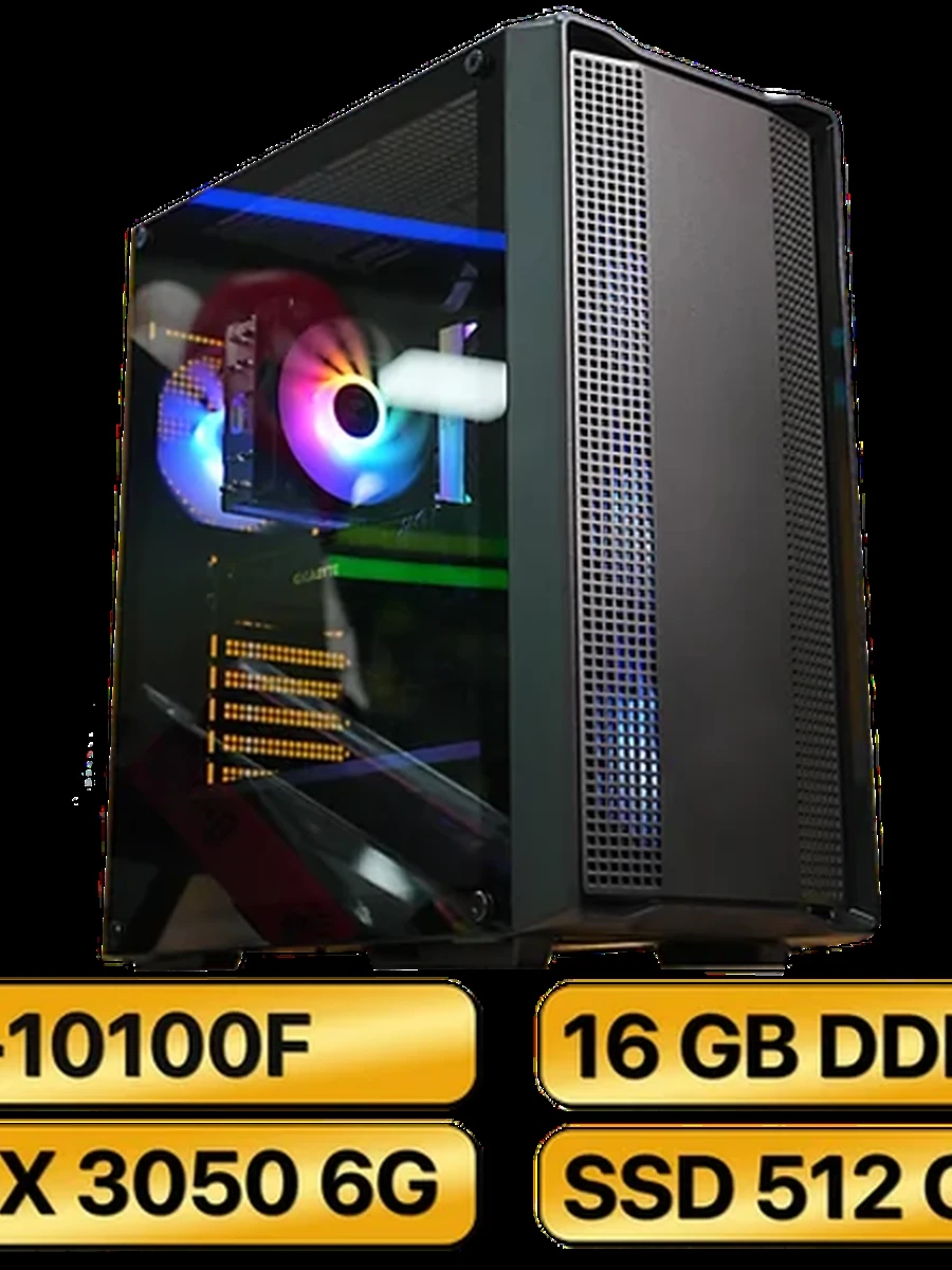 Системный блок i3-10100F/16 GB DDR4/RTX 3050 6GB/SSD 512 GB