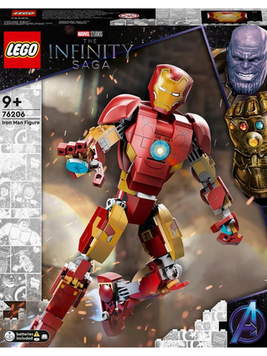 Конструктор Lego Super Heroes 76206 Фигурка Железного человека
