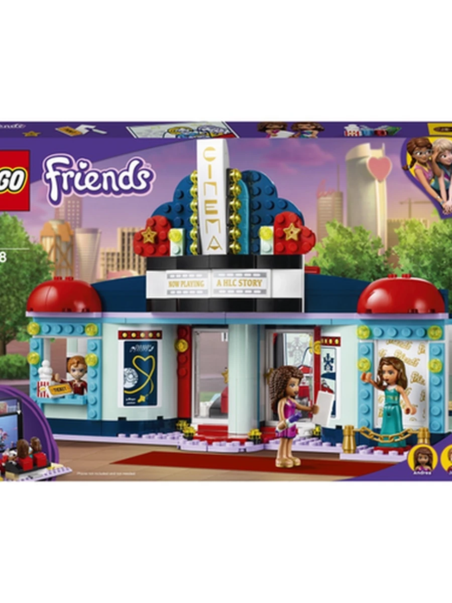 Конструктор Lego Friends 41448 Кинотеатр Хартлейк-Сити