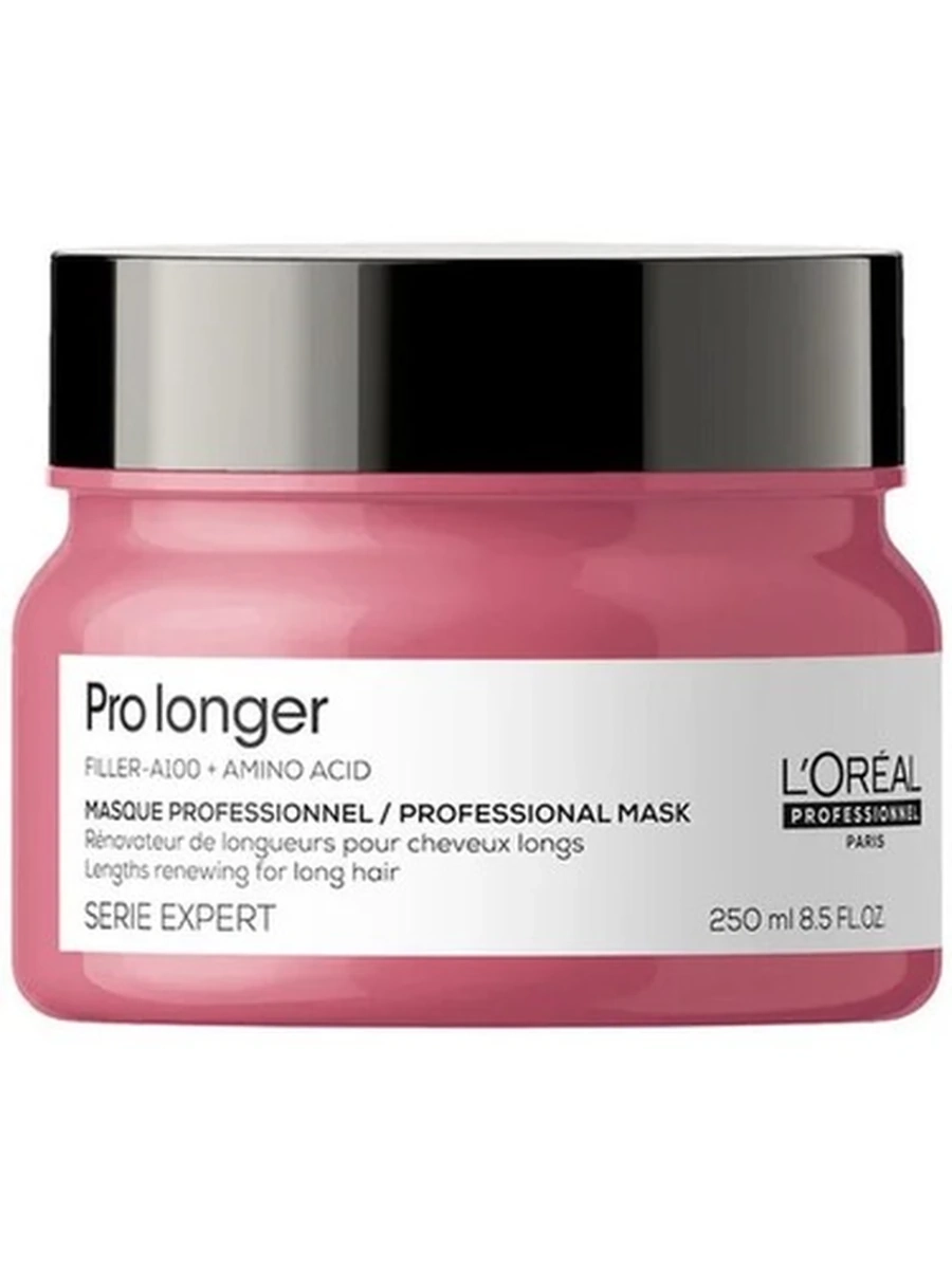 L'Oreal pro longer mask 250ml