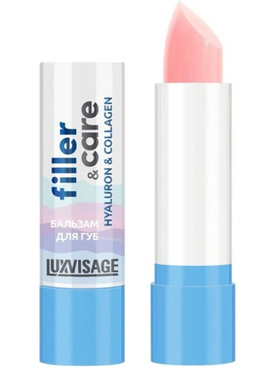 LuxVisage бальзам для губ hyaluron & collagen