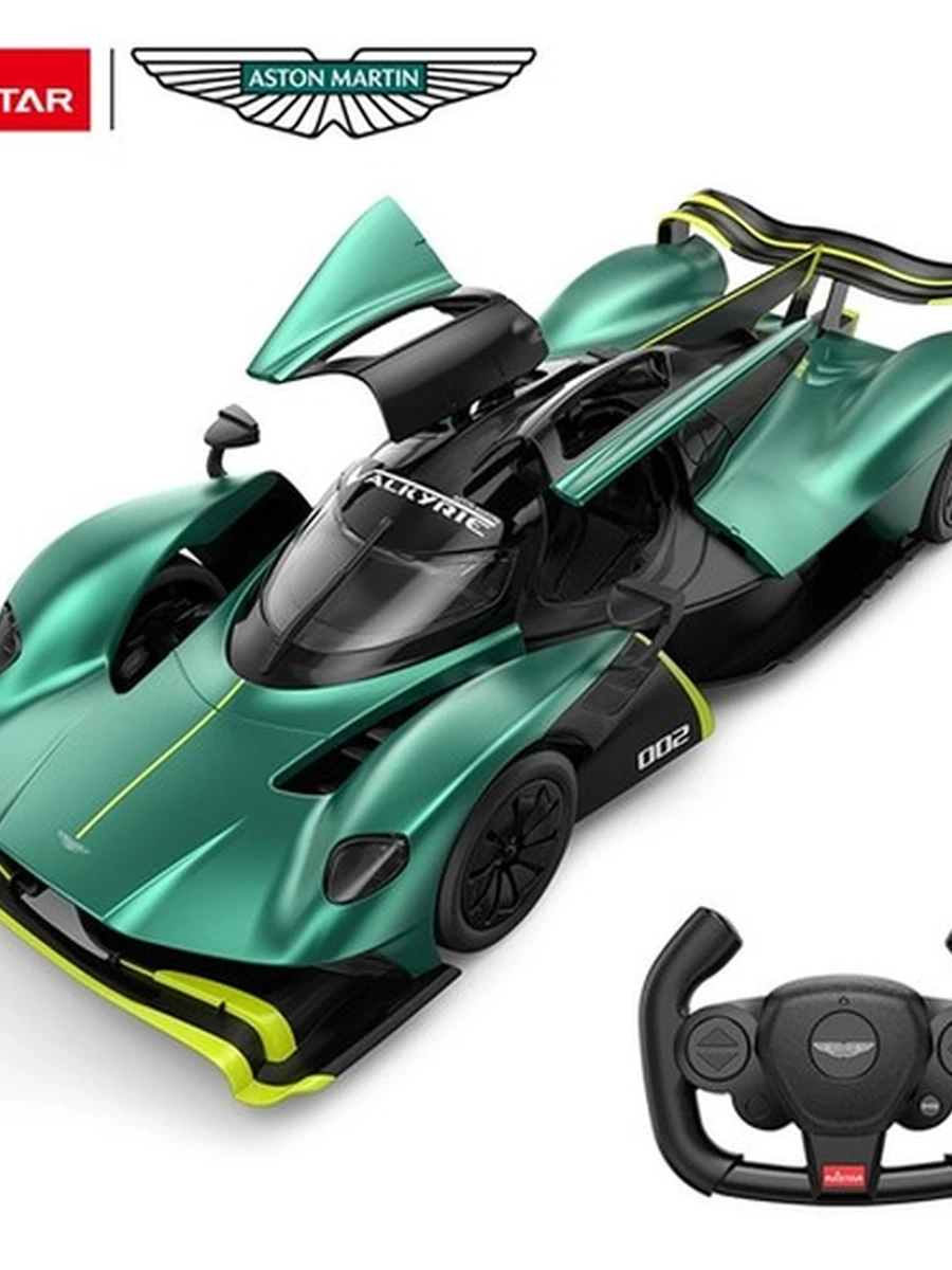 Машина на радиоуправлении Rastar R/C 1:14 Aston Martin Valkyrie