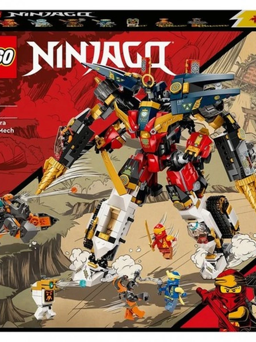 Конструктор Lego Ninjago 71765 Ультра комбо-робот Ниндзя