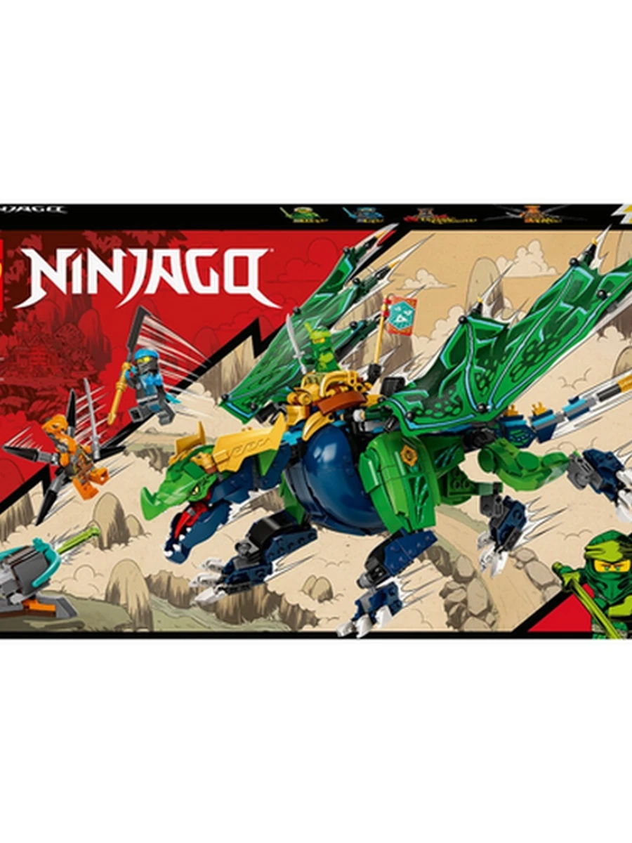 Конструктор Lego Ninjago 71766 Легендарный дракон Ллойда