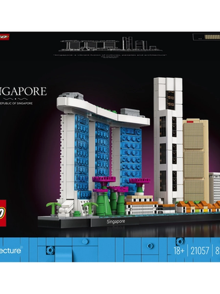 Конструктор Lego Architecture 21057 Сингапур