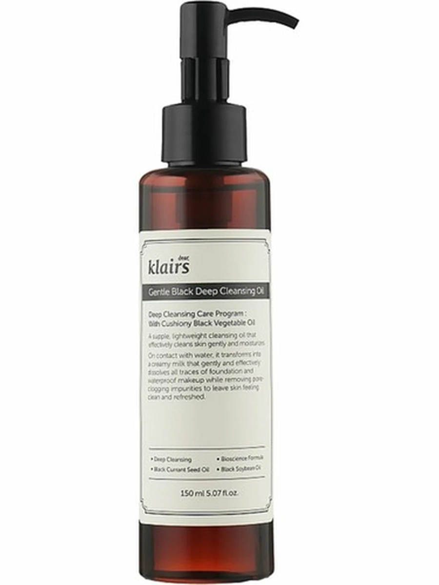 Klairs Gentle Black Deep Cleansing Oil