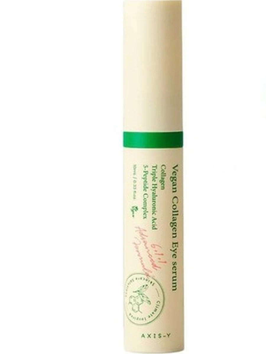 Axis-Y Vegan Collagen Eye Serum