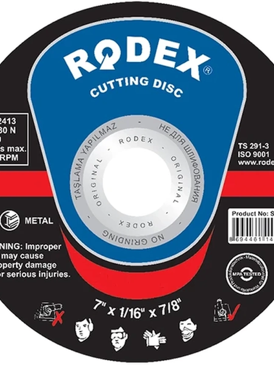 Диск отрезной по металлу rodex 230х1,6х22мм srm16230