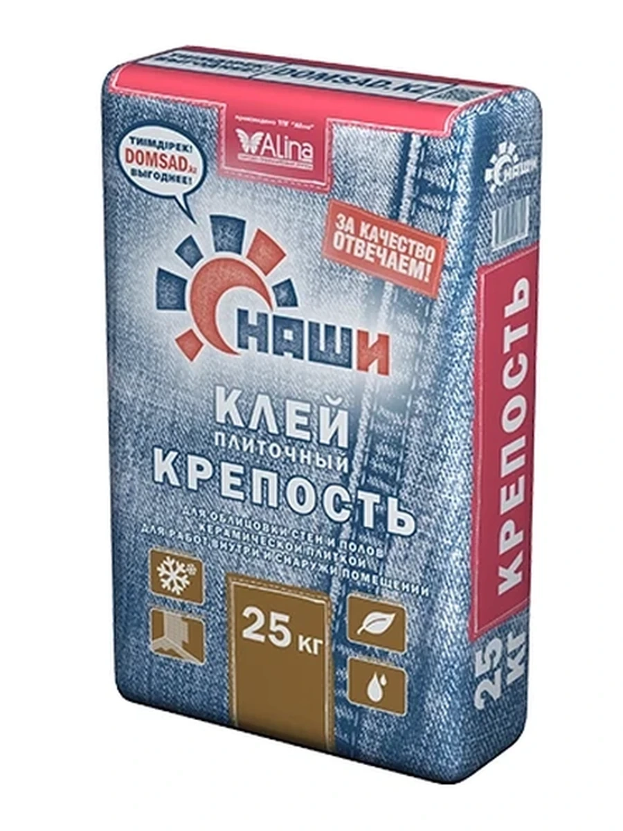 Клей Наши крепость плиточный 25кг