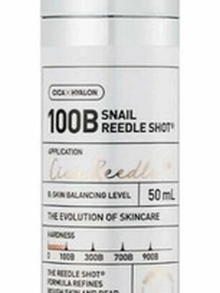 VT Snail Reedle Shot 100B