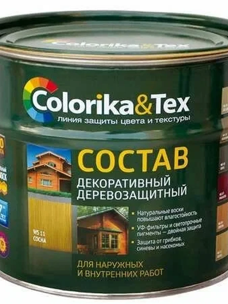 Состав деревозащитный Colorika&tex декорат сосна ws11 2,7л