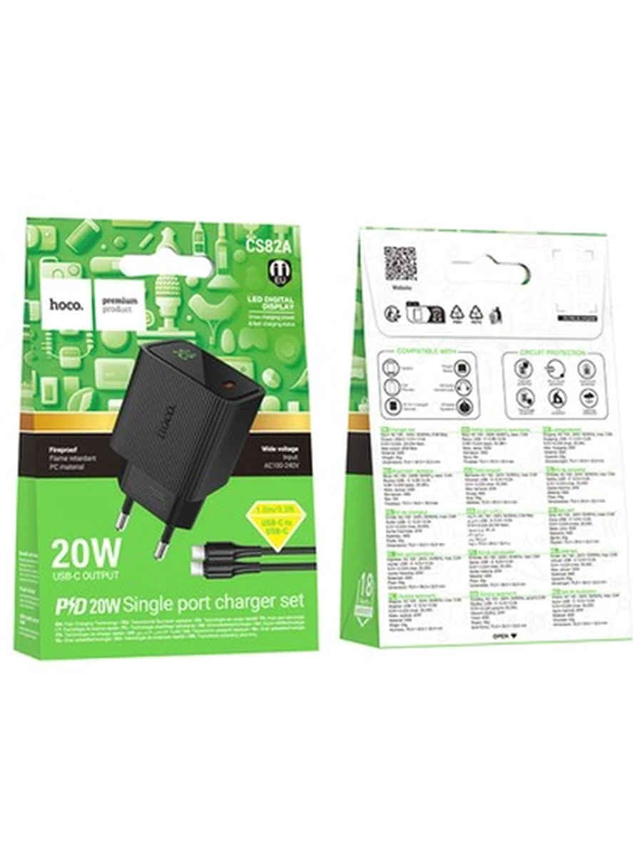 Зарядное Устройство HOCO CS82A Excellent single port PD20W (C to C)(EU) (Black)