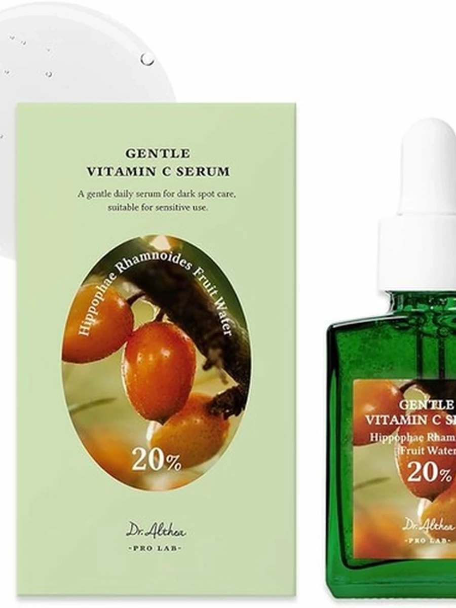 Dr.Althea Gentle Vitamin C Serum