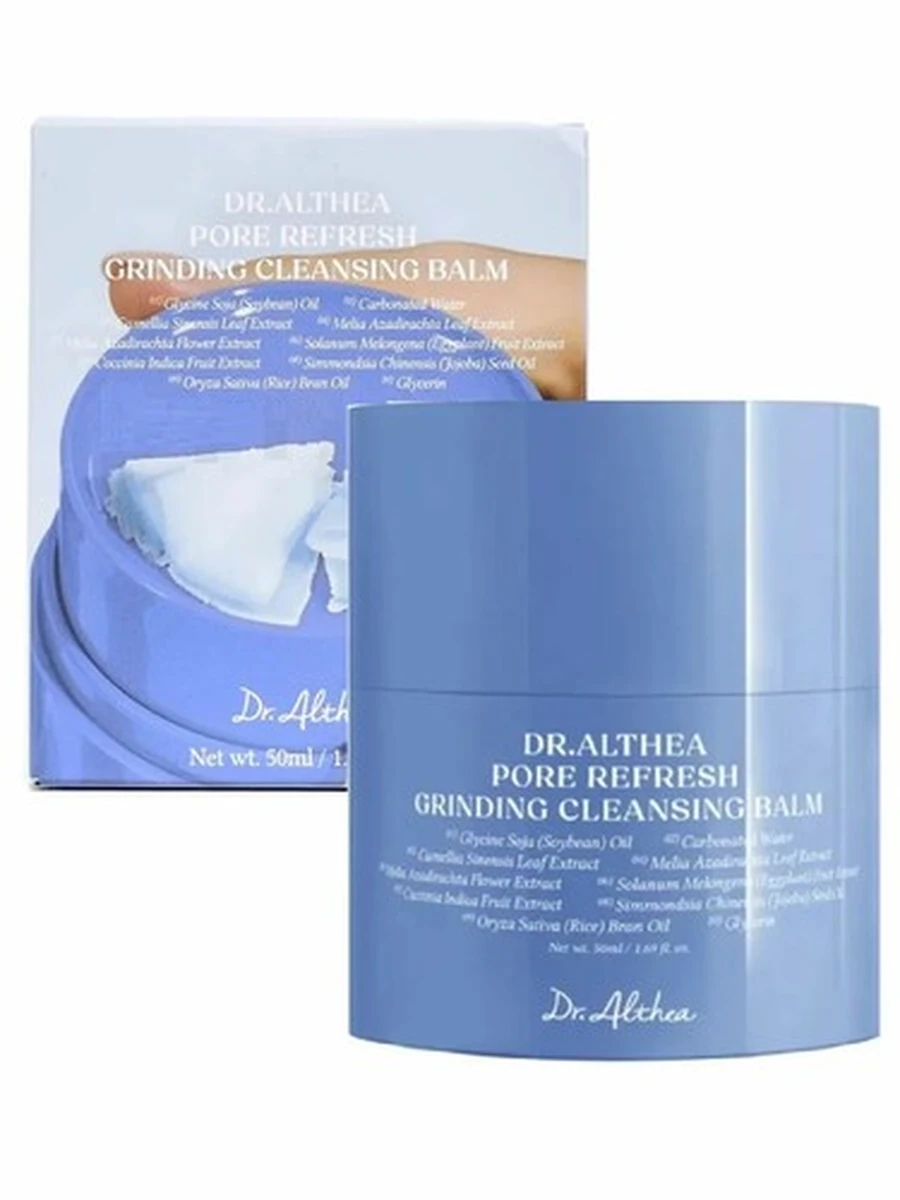 Dr.Althea Pore Refresh Grinding Cleansing Balm 50ml