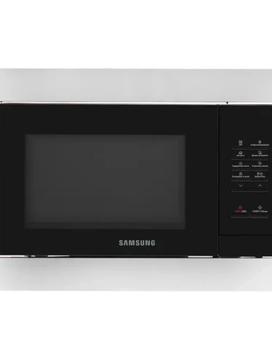 Встраиваемая микроволновая печь Samsung MS20A7013AT/BW, 20 л, серебристо-чёрная