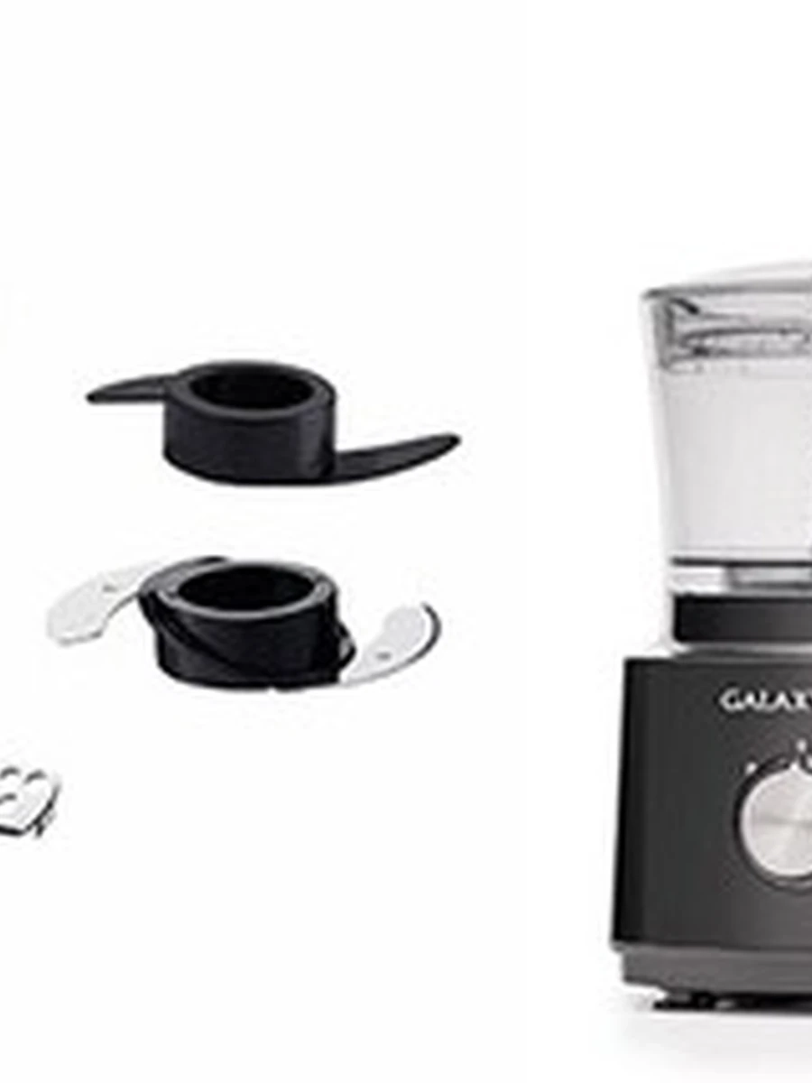 Кухонный комбайн GALAXY LINE GL 2305