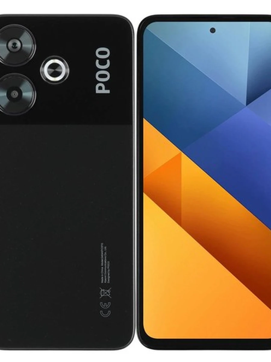 Смартфон  Xiaomi POCO M6 8/256 ГБ