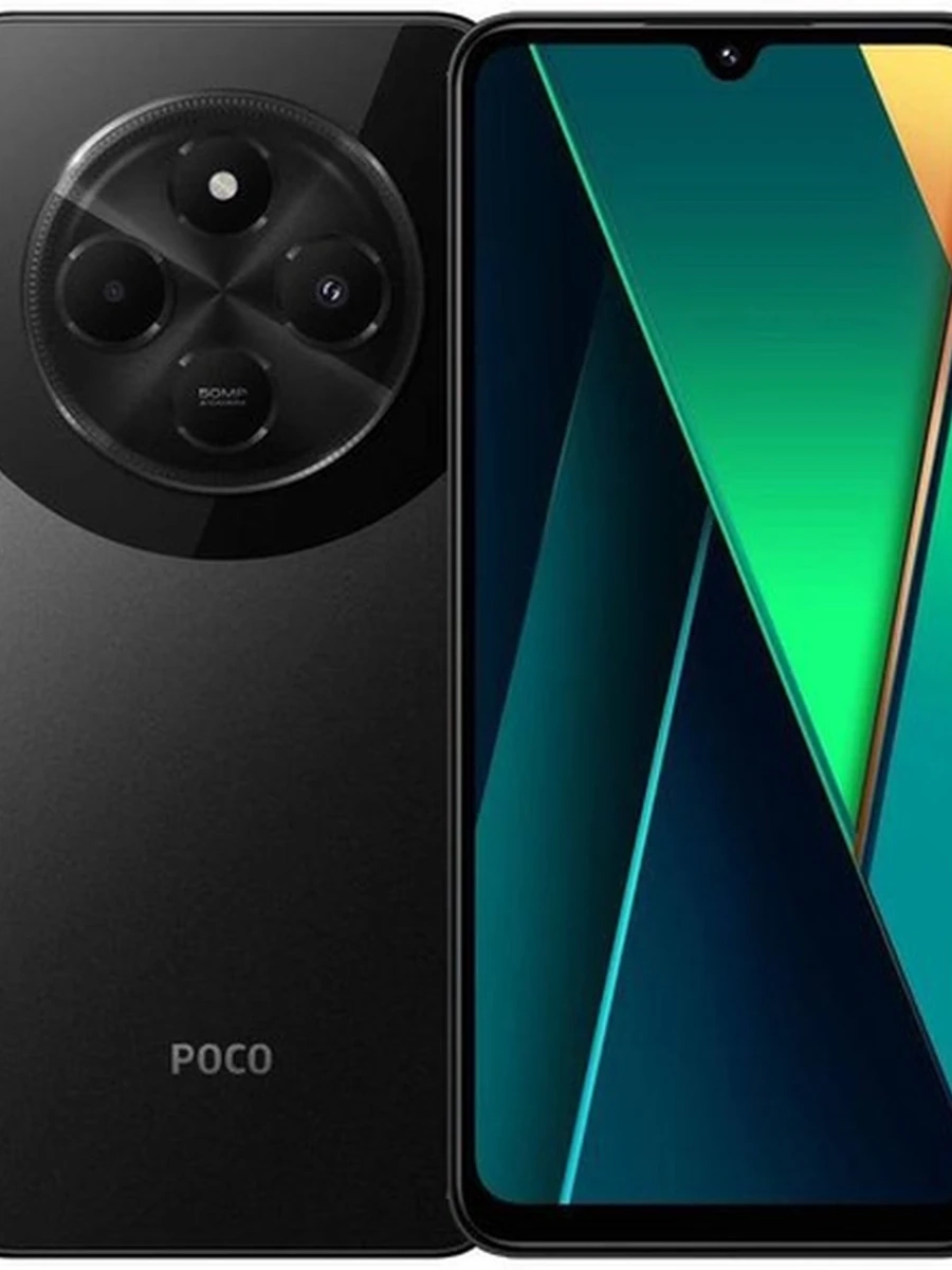 Смартфон  Xiaomi POCO C75 8/256GB
