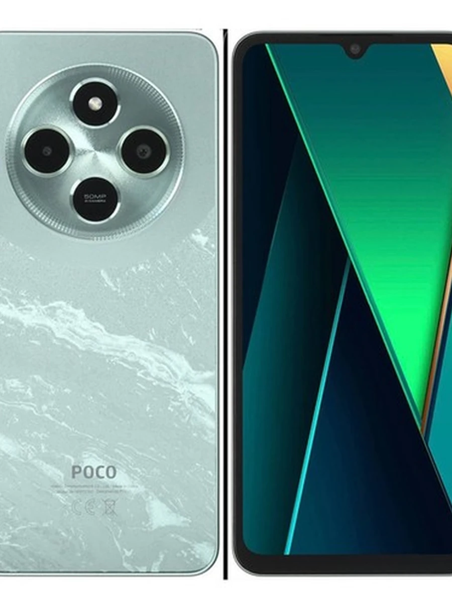 Смартфон POCO C75 6/128 ГБ Green