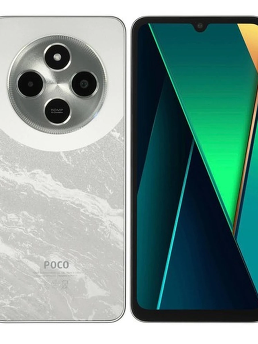 Смартфон  POCO C75 6/128 ГБ Gold