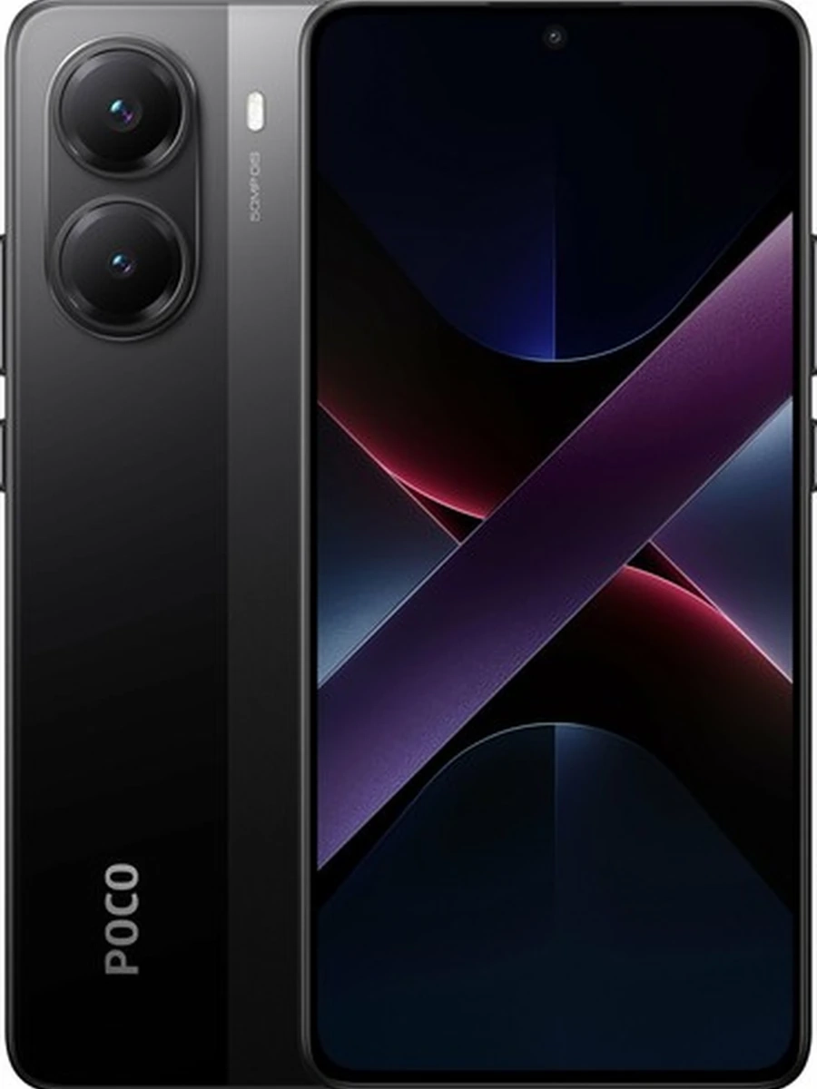 Смартфон Xiaomi Poco X7 Pro 5G (8+256) EU