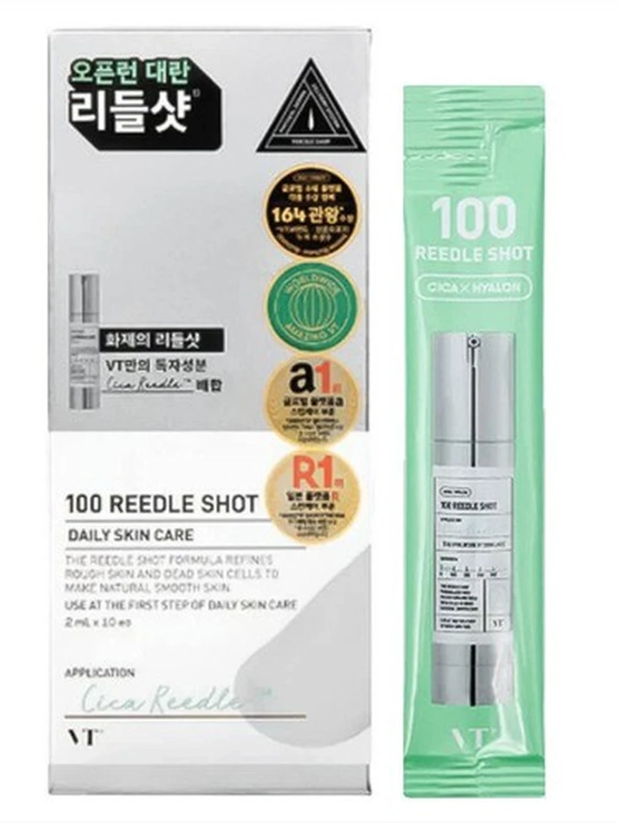 VT 100 Daily Skin Care штучно