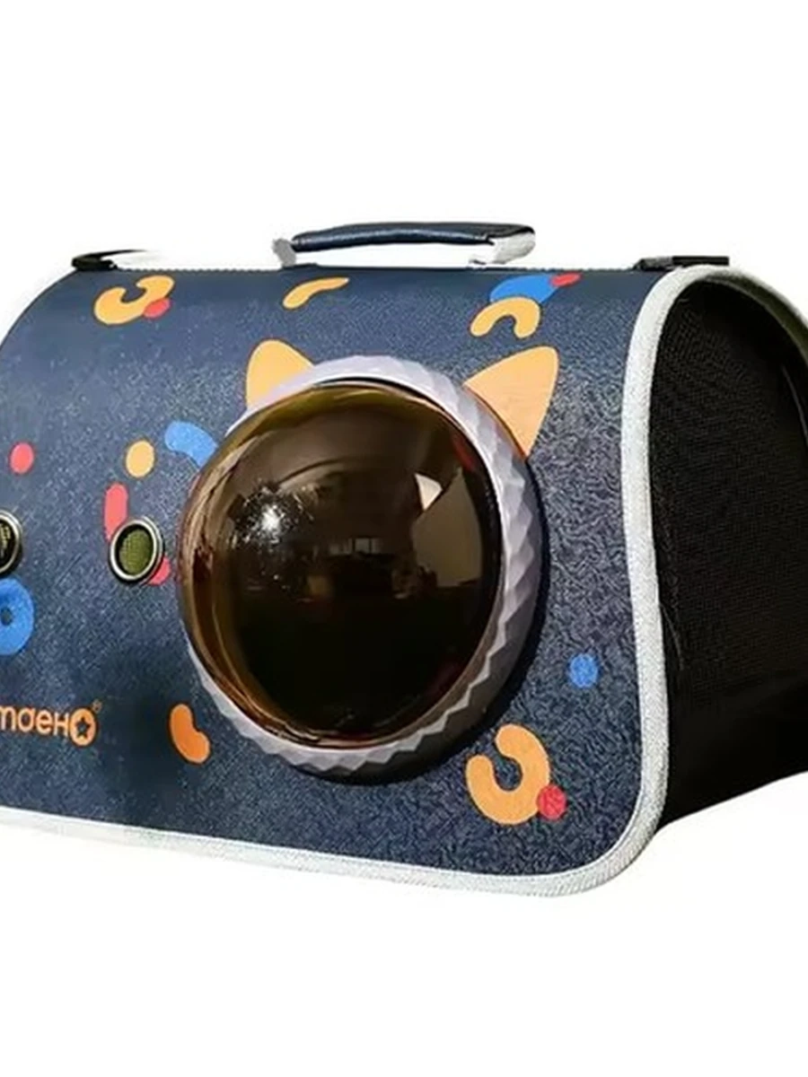 Сумка-переноска LOFFEPET Космическое прикрытие Небесно-голубой 42*21*30 /PET-XB-N110/ (ЭлЧин)