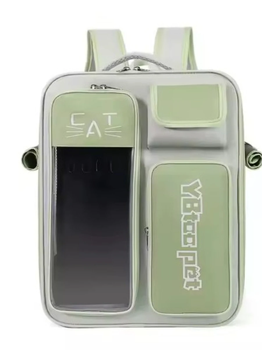 Рюкзак-переноска LOFFEPET 1032 куб зеленый 43*33*23 /YBT-1032-3/ (ЭлЧин)