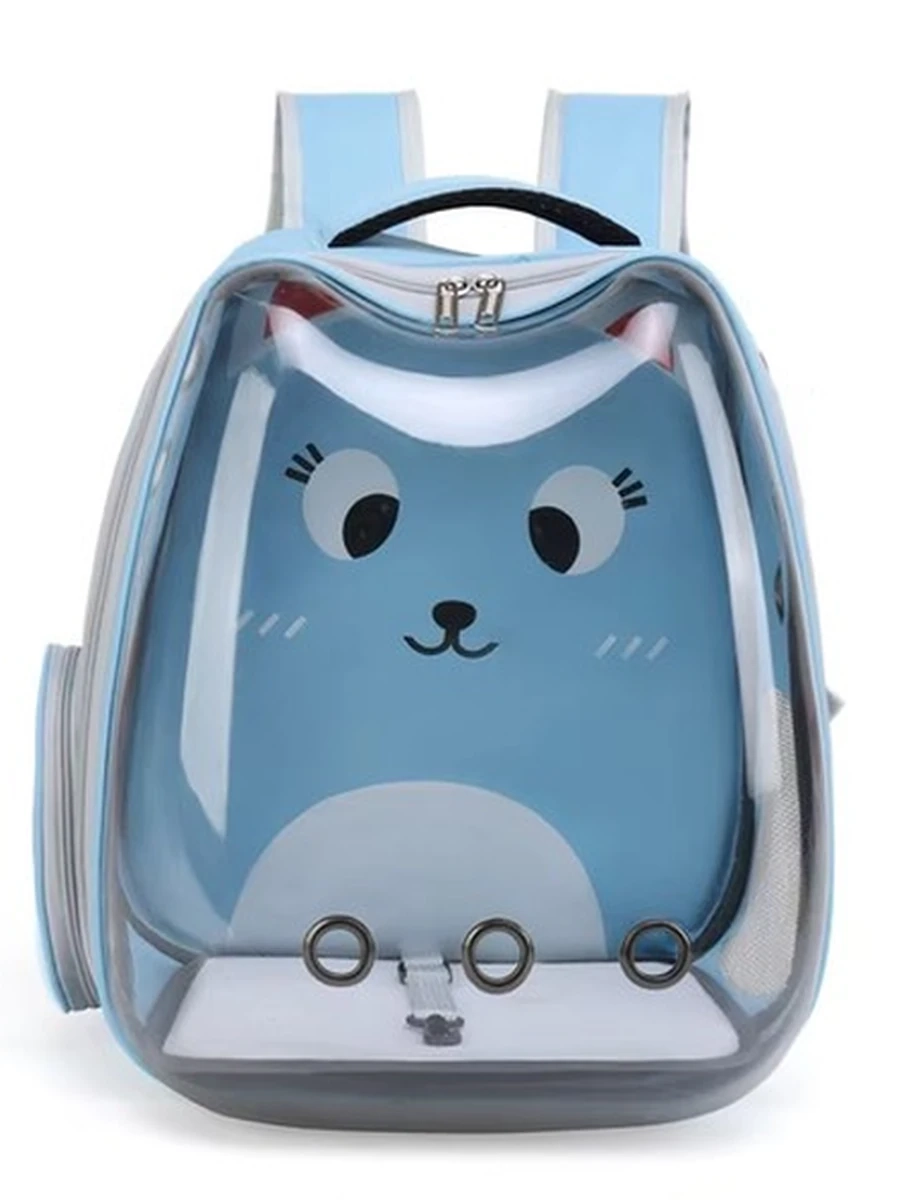 Рюкзак-переноска LOFFEPET Прозрачнаяс изображением кошек голубой 32*25*40 /PET-XB-N061/ (ЭлЧин)