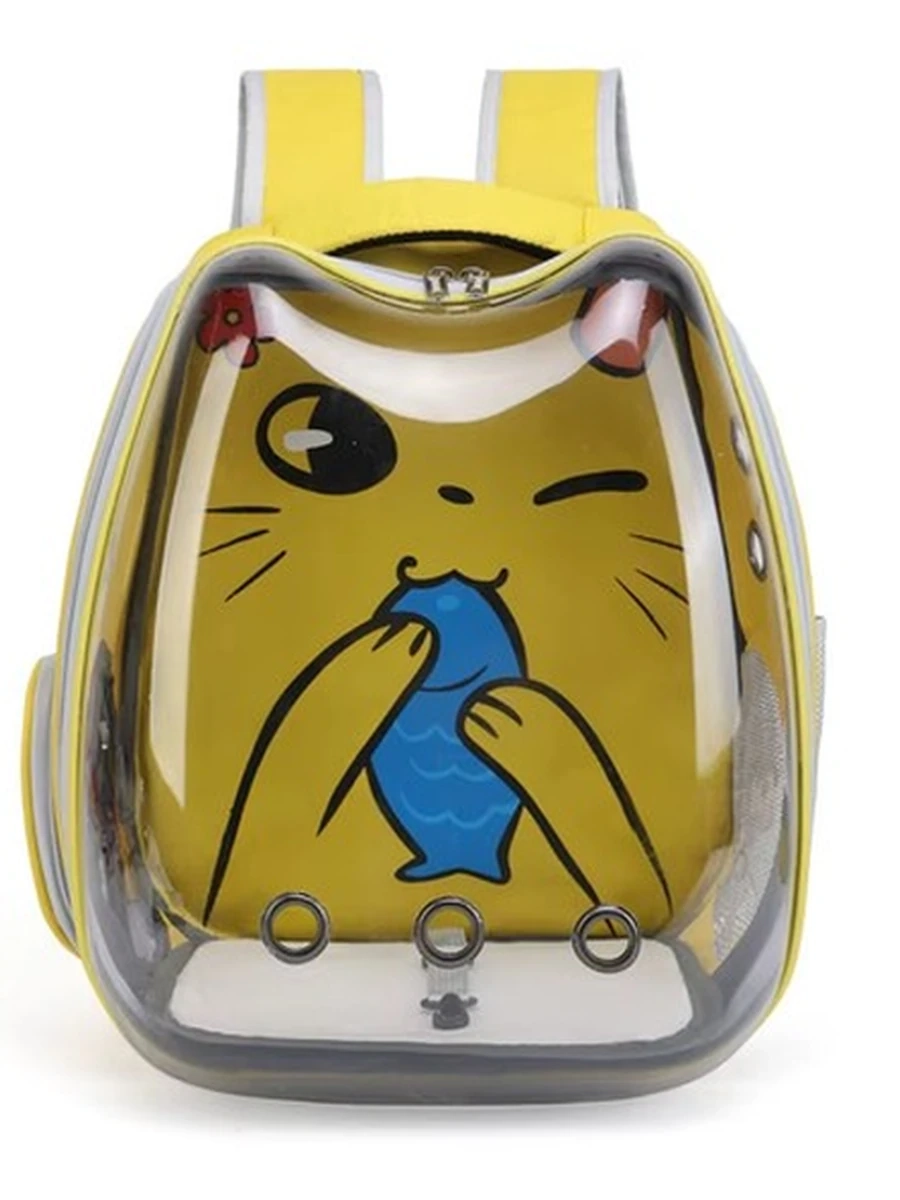 Рюкзак-переноска LOFFEPET Прозрачнаяс изображением кошек желтый 32*25*40 /PET-XB-N057/ (ЭлЧин)