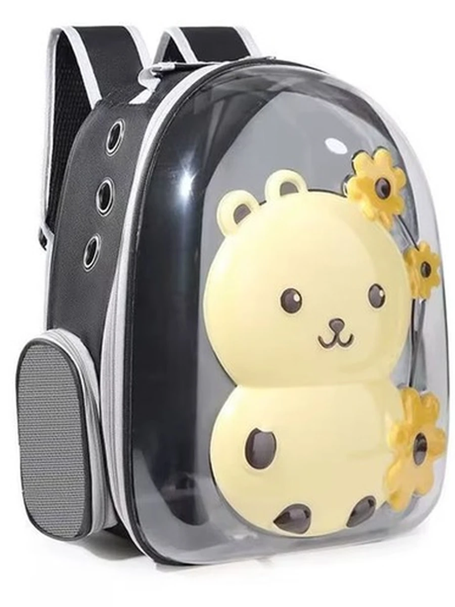 Рюкзак-переноска LOFFEPET для домашних животных мишка желтые цветы черный 35*28*42 /XB-2410-06/ (ЭлЧин)