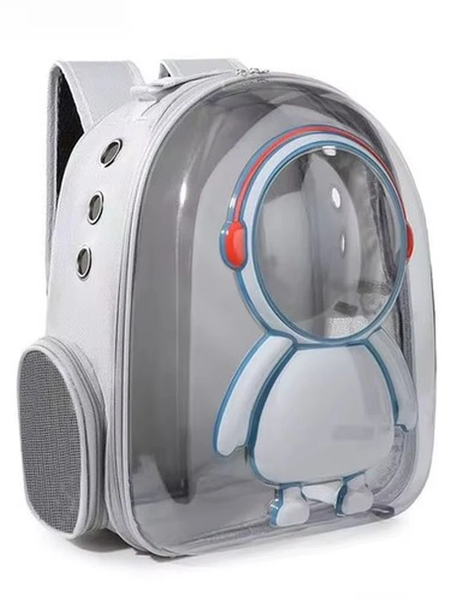 Рюкзак-переноска LOFFEPET для домашних животных космонавт серый 35*28*42 /XB-2410-05/ (ЭлЧин)