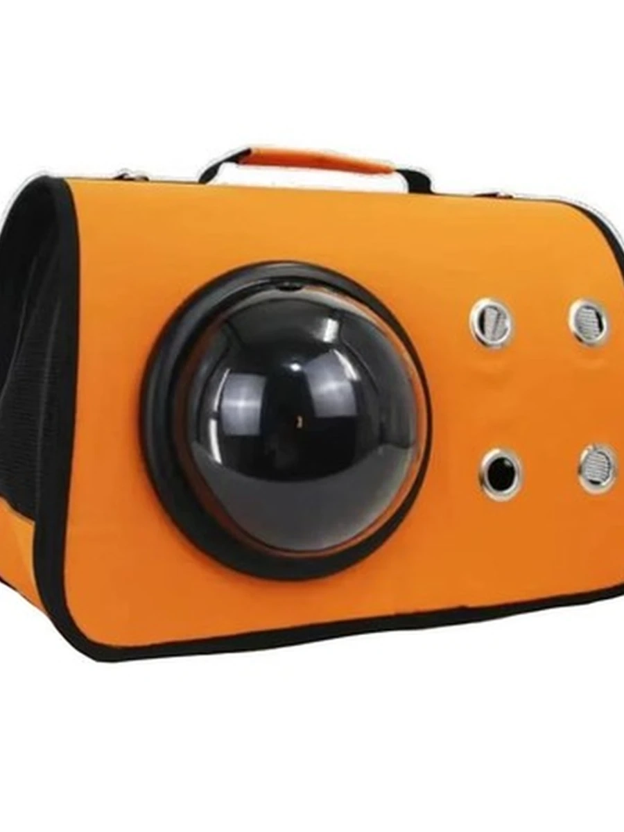 Сумка-переноска LOFFEPET для домашних животных желтая 52*24*28 /PET23-XB07-393/ (ЭлЧин)