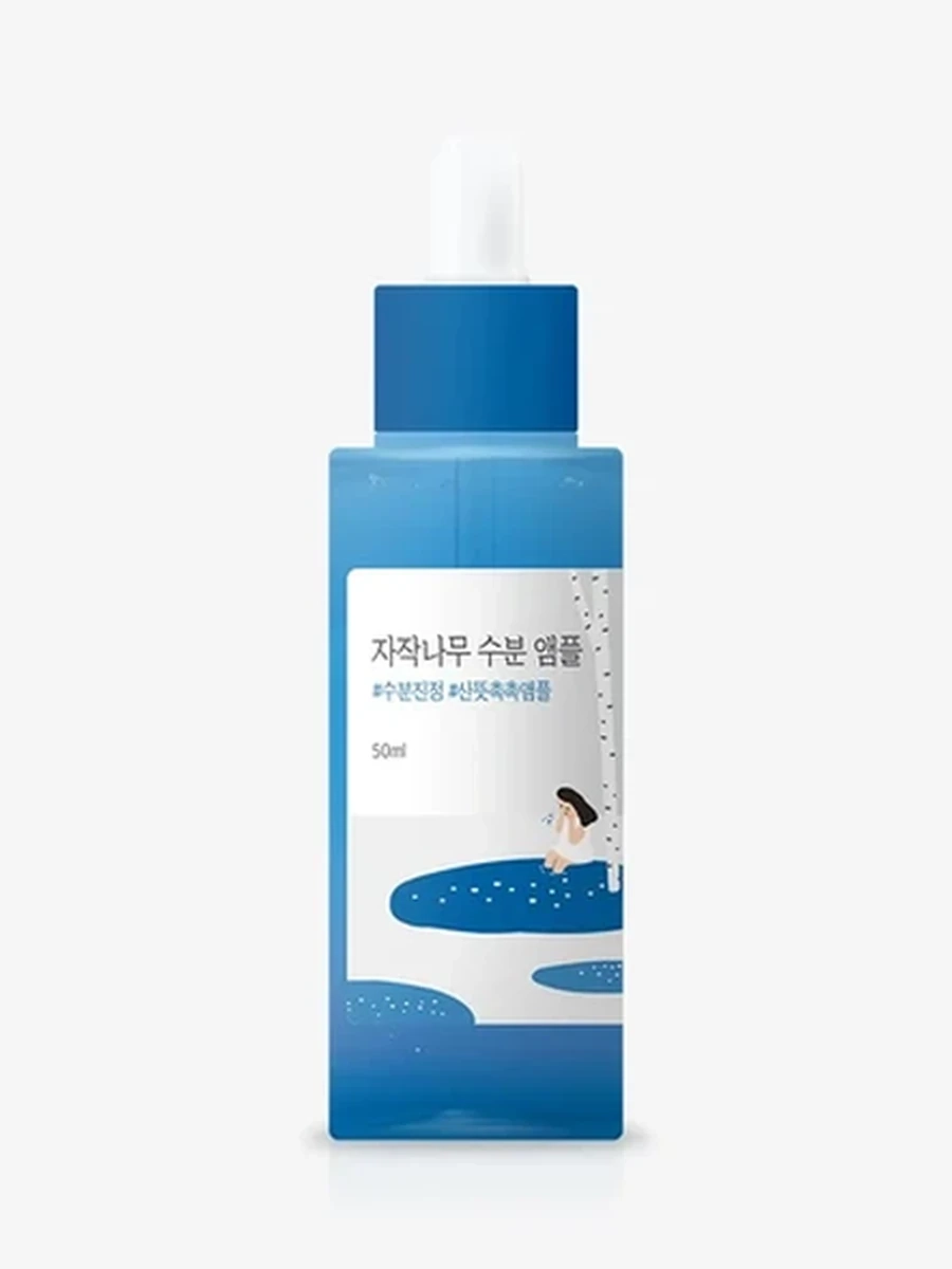 Round Lab Birch Juice Ampoule