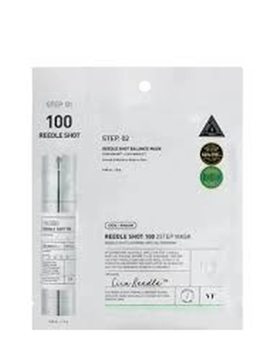 VT reedle shot 100 2step mask