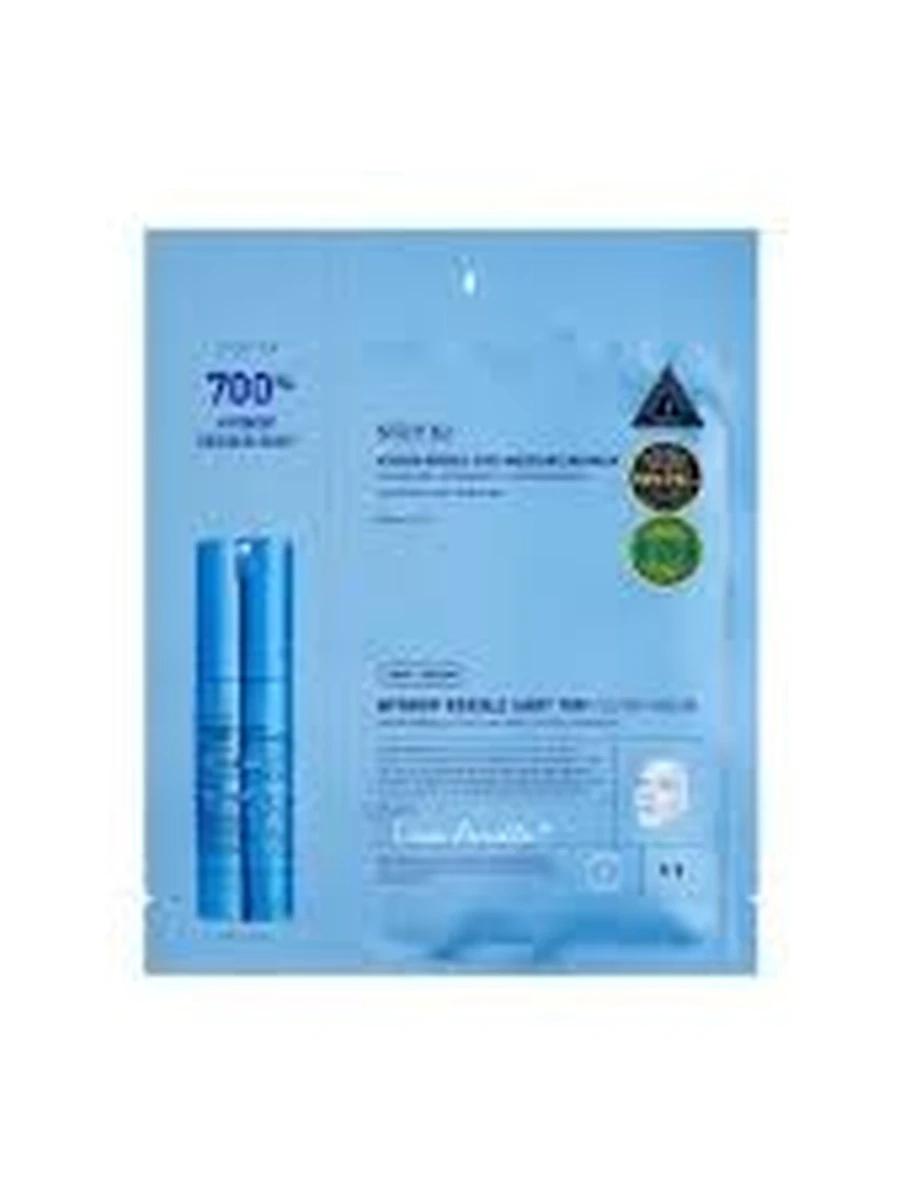 VT hydrop reedle shot 700 2step mask
