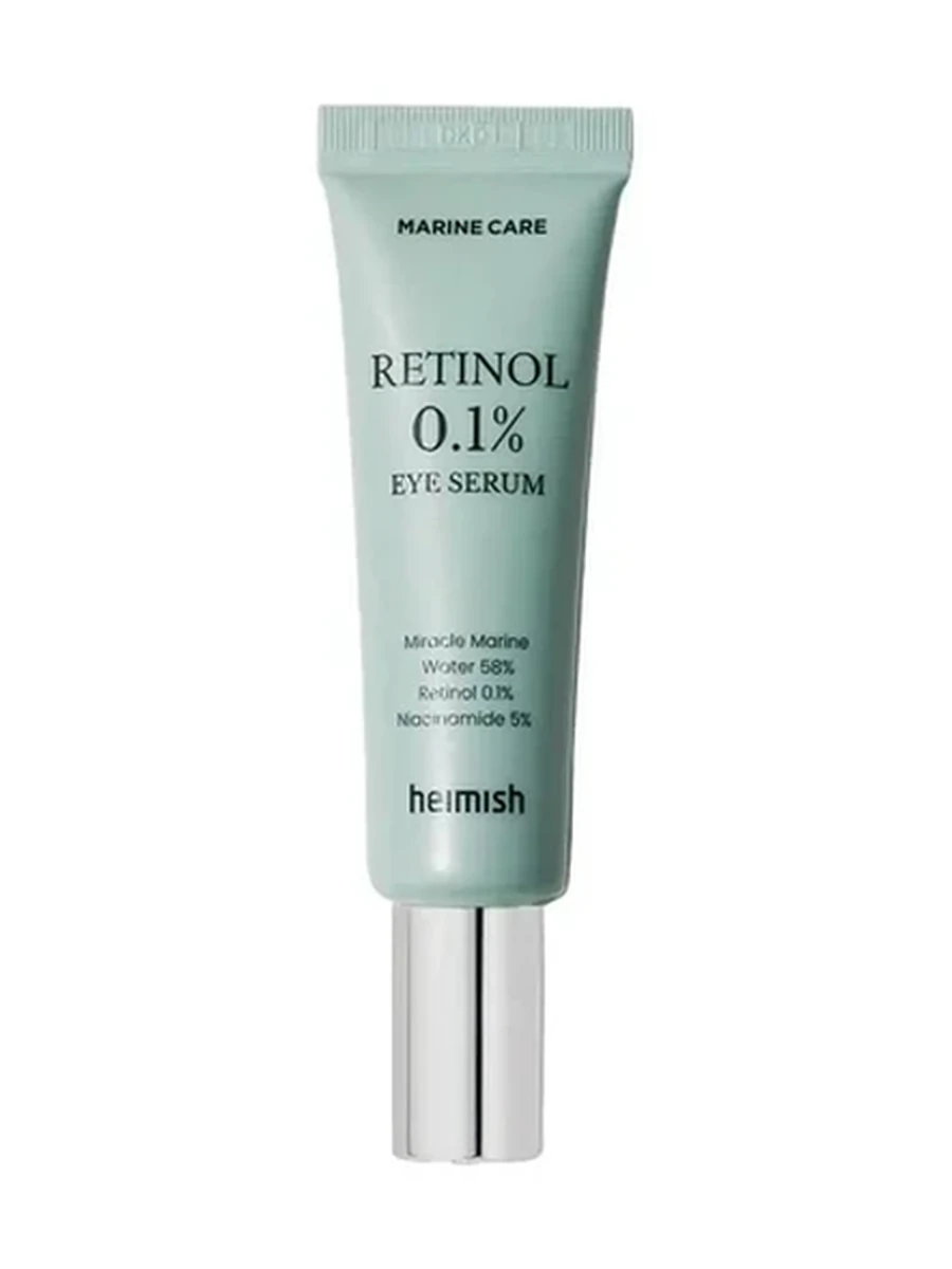 Heimish Marine Care Retinol Eye Serum