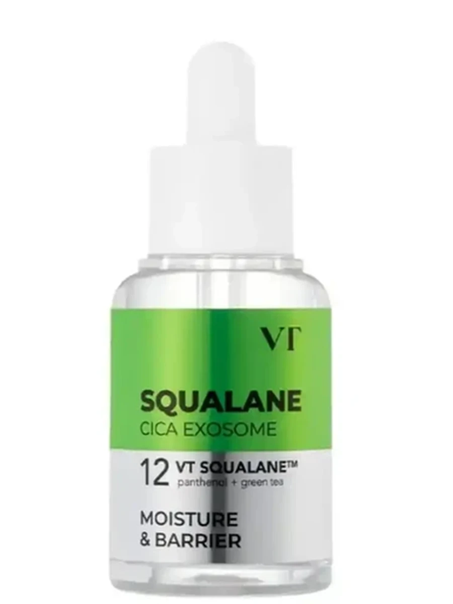 VT Squalane Cica EXOSOME Ampoule 30ML