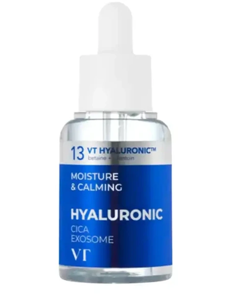 VT Hyaluronic Cica Exosome ampoule 30ml