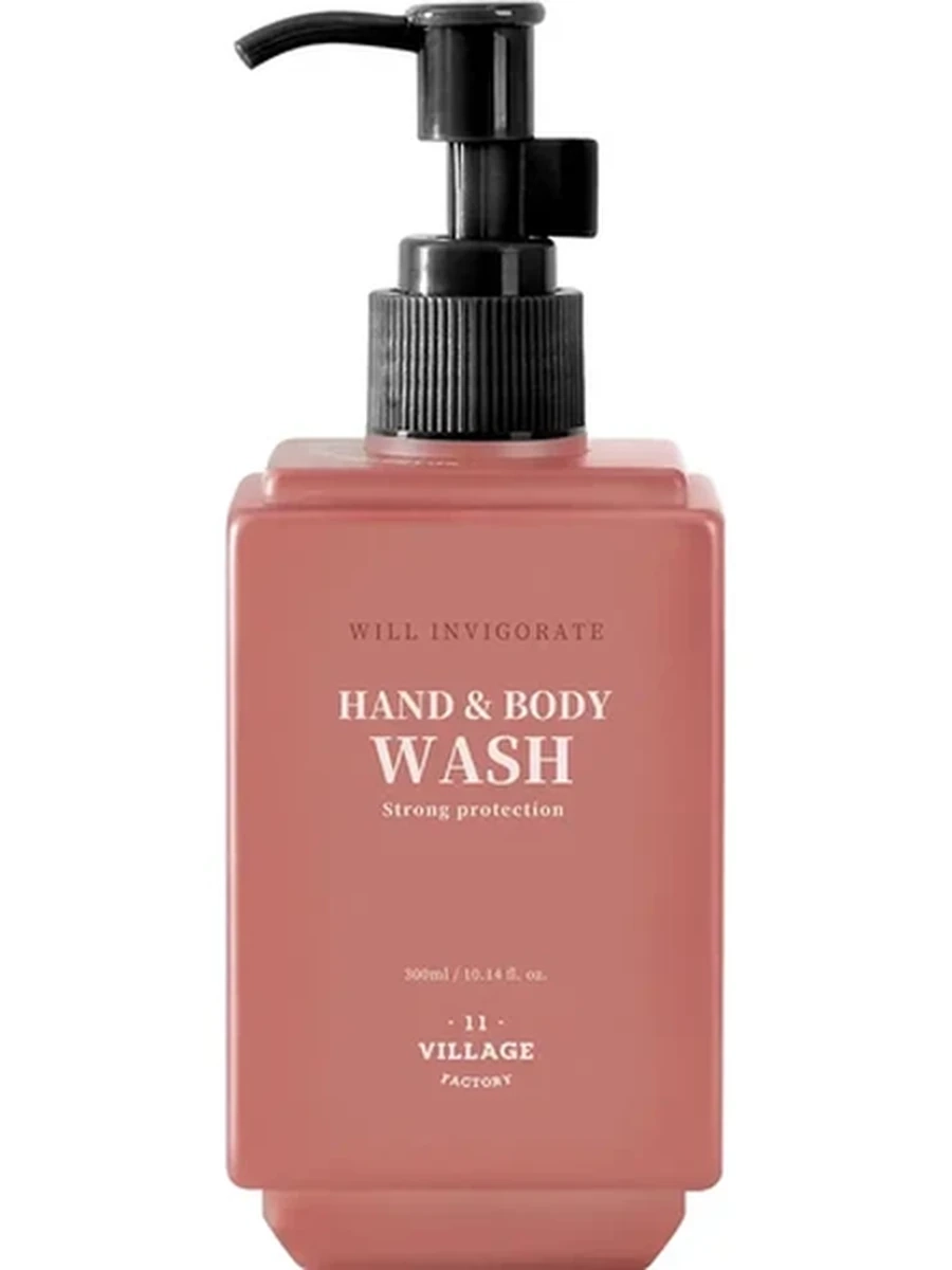V11 Will Invigorate Hand&Body Lotion