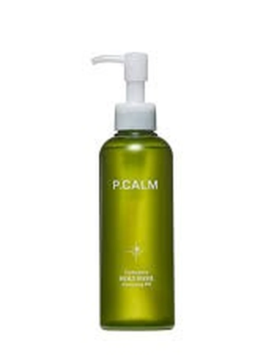 P.Calm UnderPore Holy Basil Cleansing Oil 190ml