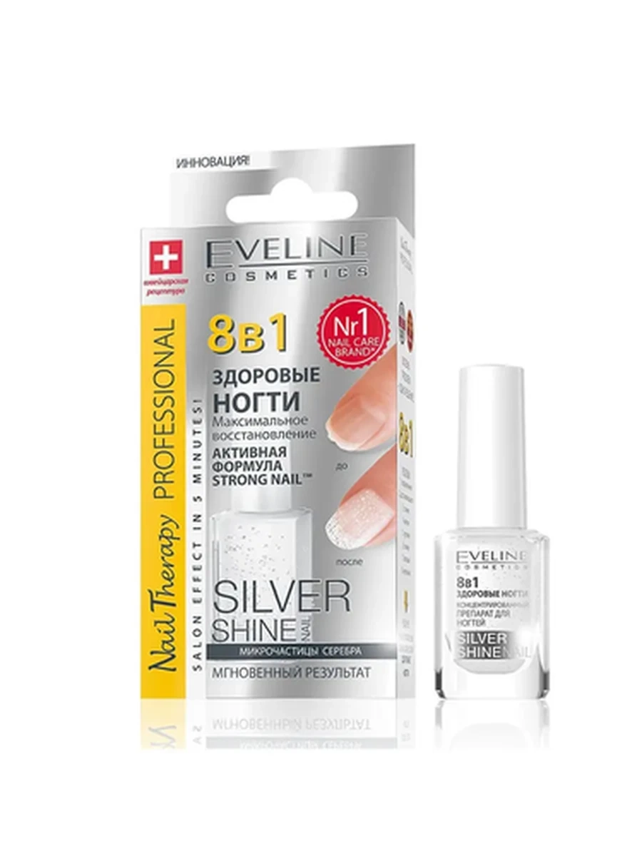 Eveline Nail Therapy 8 in 1 Silver Shine