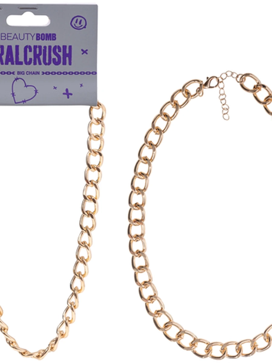 Beauty Bomb Big Chain Uralcrush