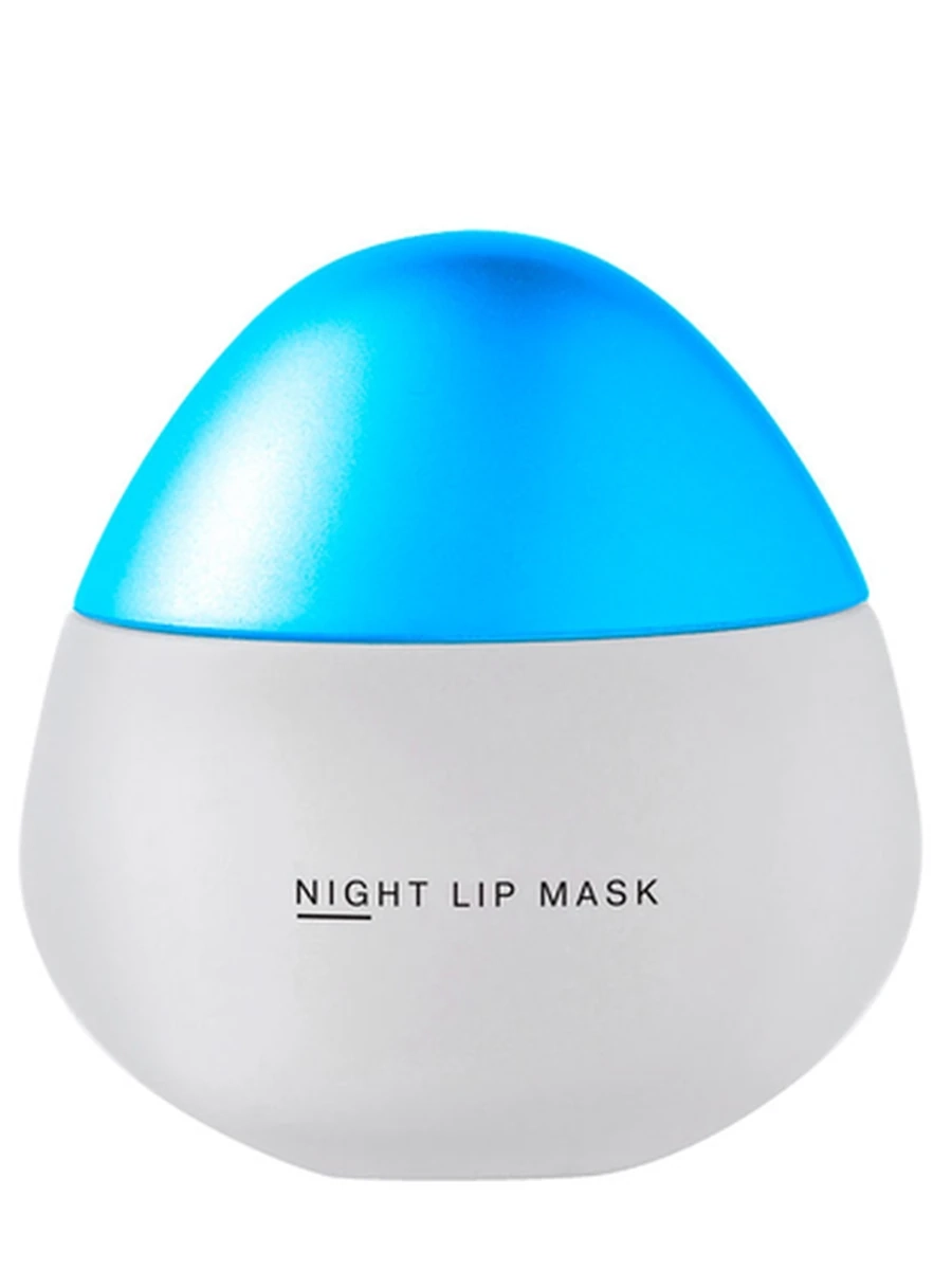 Influence Night Lip Mask 01