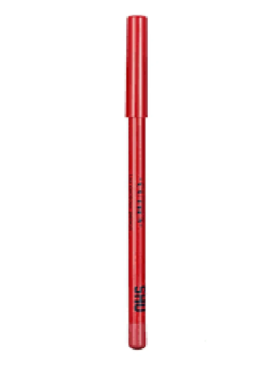 Shu Cuties Lip Contour Pencil 42