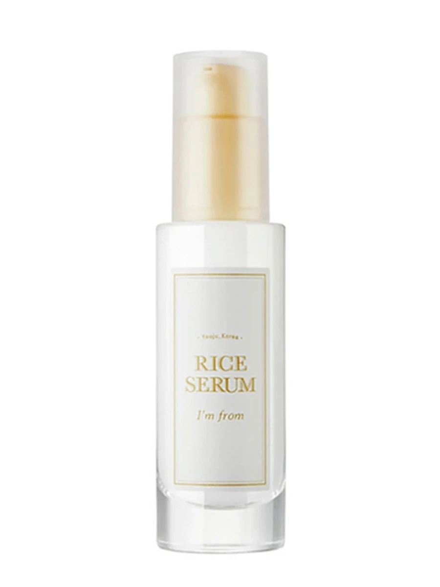 I'm from rice serum 30ml