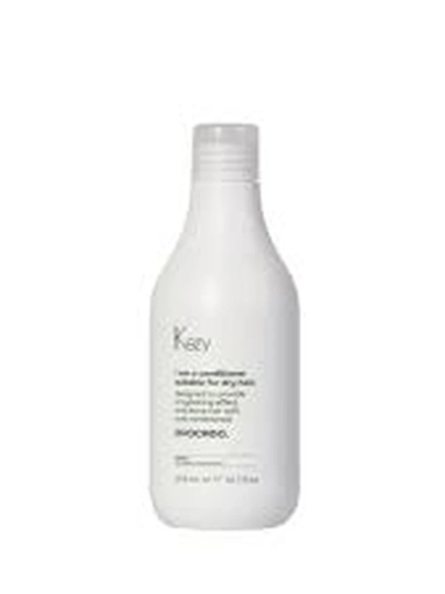 Kezy Avocado Conditioner 375ml