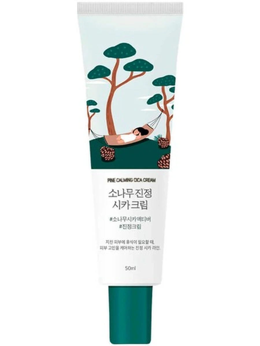 Round lab pine cica activer cream 50 ml