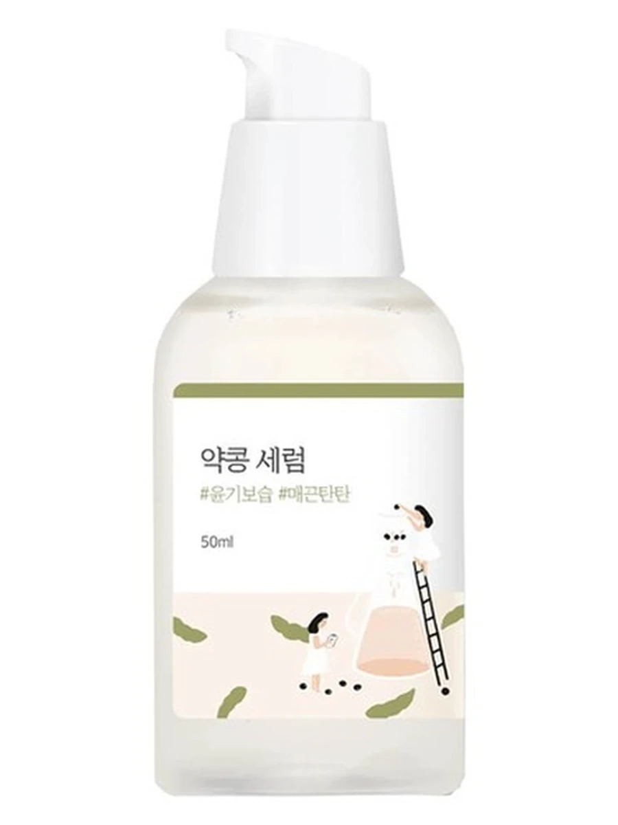 Round lab soybean serum 50 ml